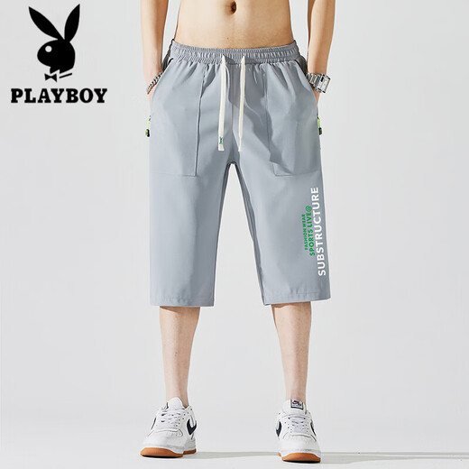 Playboy solid color cropped pants summer trendy brand teenager ice silk drawstring men loose quick-drying casual work pants straight pants 10972S dark blue 2XL