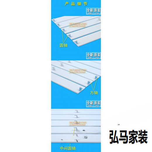 丹斯提尼适用格力空调柜机新清风2匹 3匹5匹悦风 悦雅 T迪T爽出风口导 全新3匹悦风一套5片3883