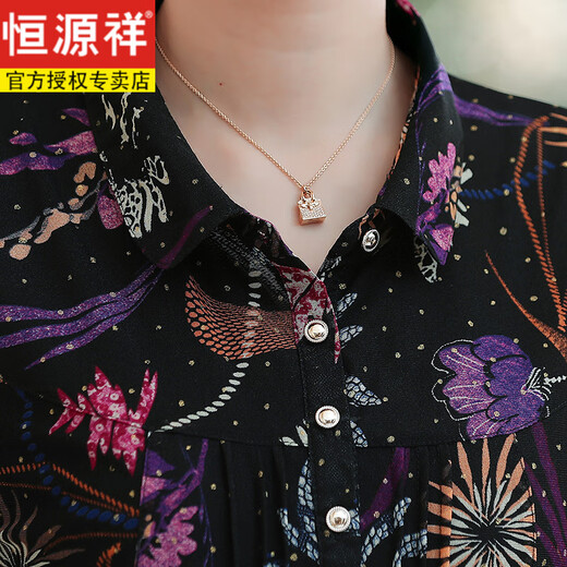 恒源祥中年妈妈春夏装中袖加肥加大码雪纺衬衫领中老年人女夏装T恤上衣   1392深紫色   L (建议90-110斤)