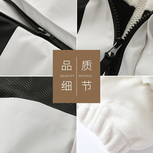 Woodpecker (TUCANO) assault jacket detachable hood three-in-one detachable two-piece set fleece liner comfortable top men's black XL