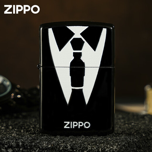 Zippo Zhibao Leichter Zpoo Windproof Zoop Leichteranzug und Krawatten [eigenständig ölfrei] dy9902cy