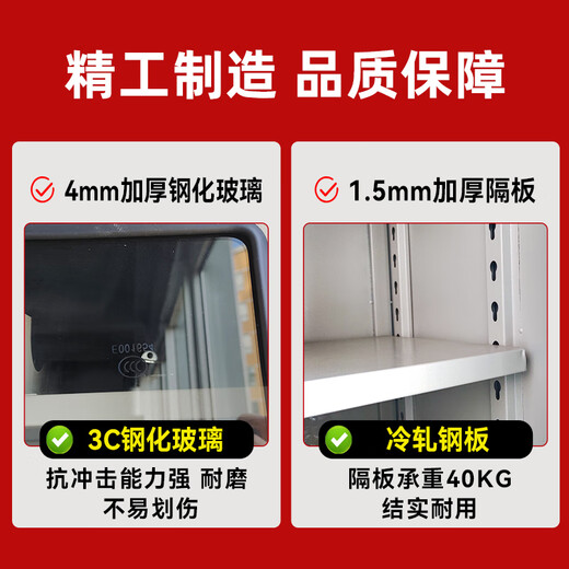 Keqi insulated power safety tool cabinet 2000*800*450 1.2mm thick distribution room safety tool storage cabinet