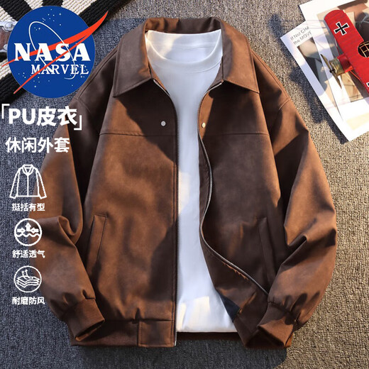 NASA MARVEL夹克春秋季男士新款皮衣外套宽松休闲百搭上衣 黑灰色 L 