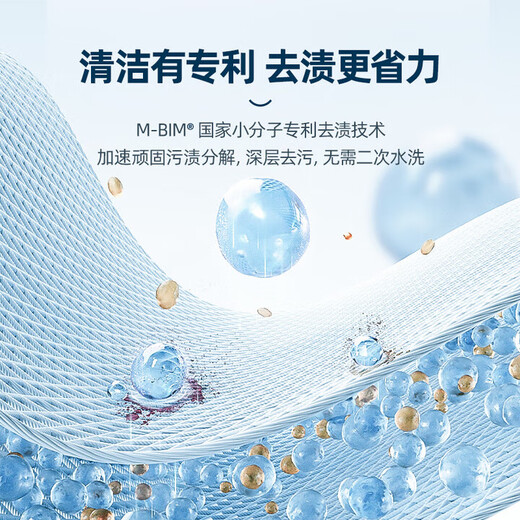 Youjies stubborn stain dry cleaning agent 150ml *1 bottle of clothing cleaning agent no water wash car interior sofa cleaning fluid