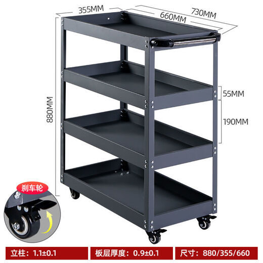 Xuan Kashi Tool Cart Trolley Multifunctional Storage Rack Auto Repair Repair Workshop Drawer-type Turnover Parts Cart Matte Gray Single Side Grid Thickened Model + Parts