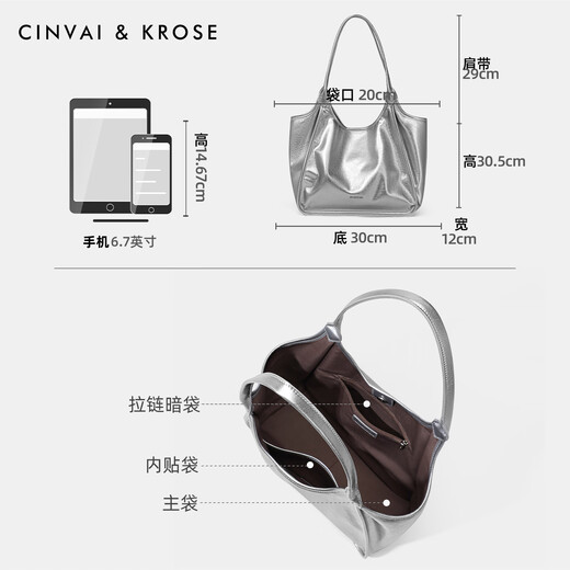 Cinvaikrose Offizielle Website Handtasche Frauentasche 2025 Neue Großkapazität Klassen Tasche Pendeln zum Schiedsbeutel Geburtstagsgeschenk CK Damensasche - Silber [Senden Sie Freundin und Frau zu Herzen]