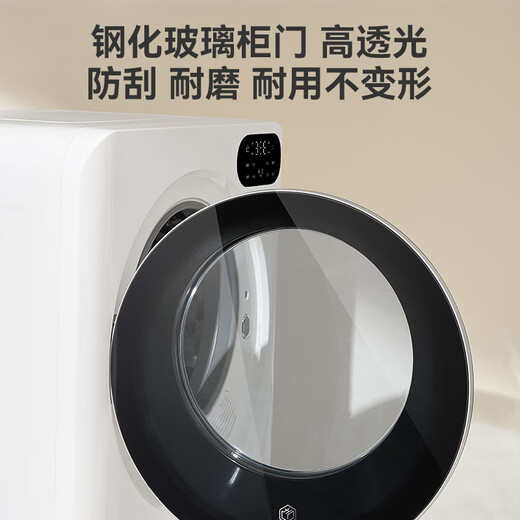 Jingdong-made 4kg dryer JZHGJ-04B tumble dryer small dryer clothes ready to dry and wear without installation ultraviolet sterilization trade-in national subsidy