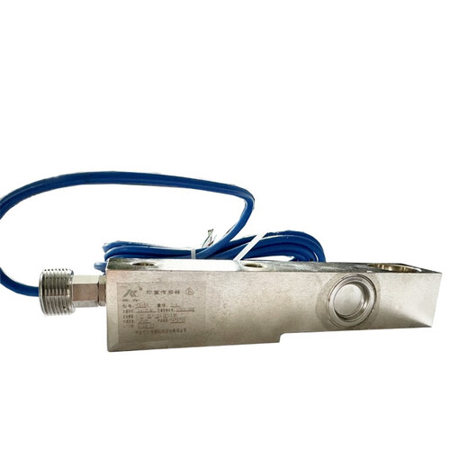 Ningbo Keli FB-SB cantilever beam 1T500KG300KG explosion-proof weighing sensor SB-7.5T/5T/8T 20T