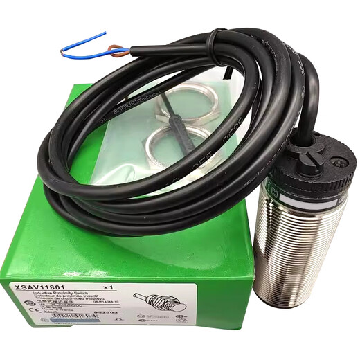 Двухпроводной скорость скоростного мониторинга XSA-V12801 XSAV11801XH EX TFL05L10 SENSOR XSA-V12801TF Changyi