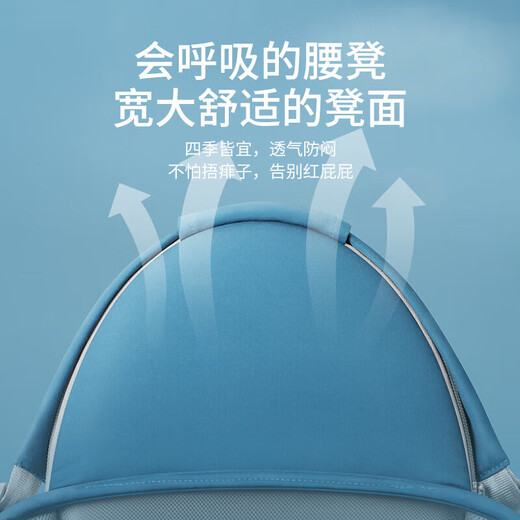 布兜妈妈腰凳婴儿背带前抱式宝宝外出两用坐凳托抱娃神器轻便四季 艾玛式橙(豪华款)