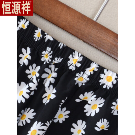 Hengyuanxiang 2025 Summer New Product Women's Clothing, falda de línea A de color, falda de longitud media, falda de cintura elástica, tendencia de estilo coreano Black XL
