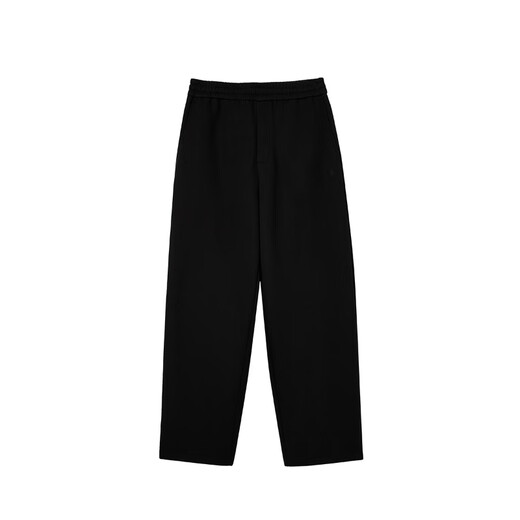JACK&JONES boys' 2025 autumn sweatpants, versatile and comfortable straight pants, simple commuting casual pants 22531D040