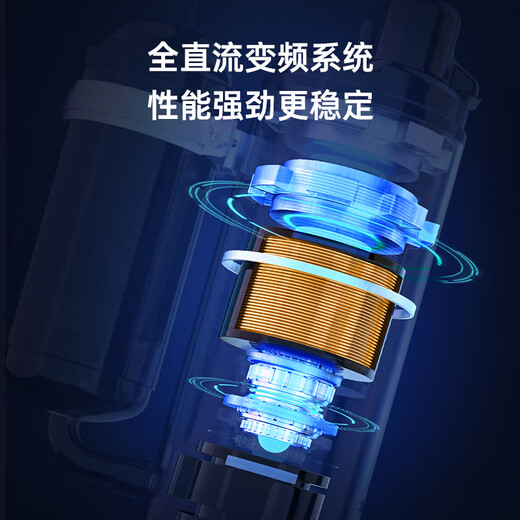 TCL Ceiling Air Conditioner Ceiling Air Conditioner Central Air Conditioner Commercial Frequency Conversion Hidden Ceiling Ceiling Air Conditioner Patio Air Conditioner 5p Embedded Shop Office Factory Cabinet Air Conditioner Large 5 HP First Class Energy Efficiency Heating and Cooling - Full DC Frequency Conversion - True Power Saving (220V)