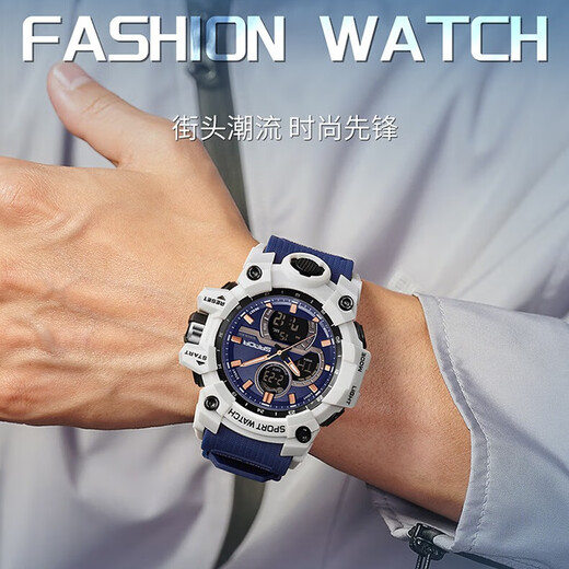Sanda brand 6198 watch sports men and women students multifunctional waterproof luminous fashion electronic watch quartz watch watch black [gift box battery warranty card] 55mm