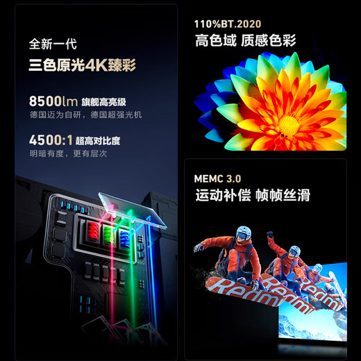 Maiwei (Germany) A10 home projector HD bedroom office home theater 4K ultra-clear living room conference business projector mobile phone screen projection top version 4K ultra-clear decoding + Huawei HiSilicon