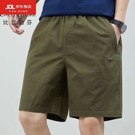 比音勒芬旗舰官方店奥莱新款纯棉男士休闲短裤五分裤纯色直筒裤亲肤柔软 【9224】卡其色 XL 建议 135-155斤
