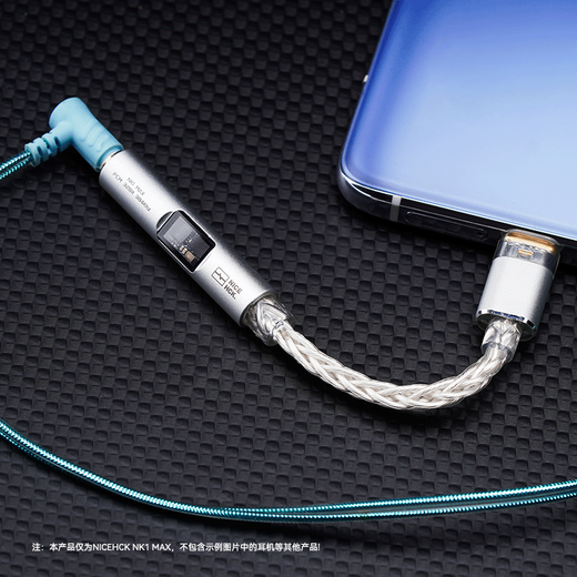 NICEHCK Original NK1 MAX Adapter Cable Original Headphone Type-C Small Tail HiFi Audio DAC Decoder Amplifier Cable CX31993+MAX97220 Dual Chip NK1 MAX Try NK1MAX-Mint Green + Computer Adapter