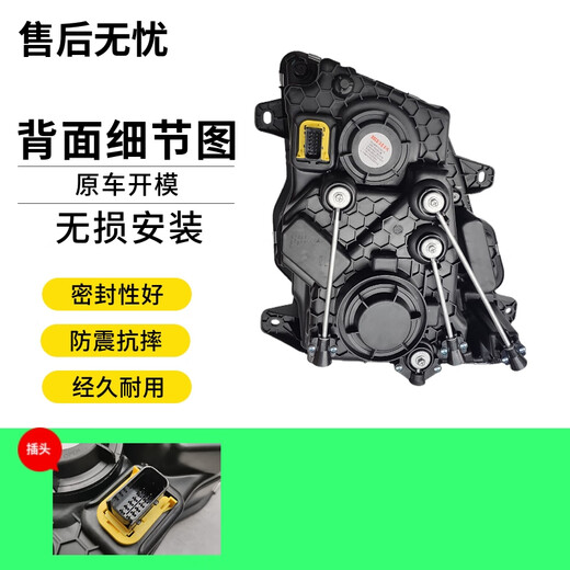 语森忆适用解放jh6大灯总成自卸货车前照灯一汽青岛改装原厂LED配件695 原厂 电调 左日行灯在上