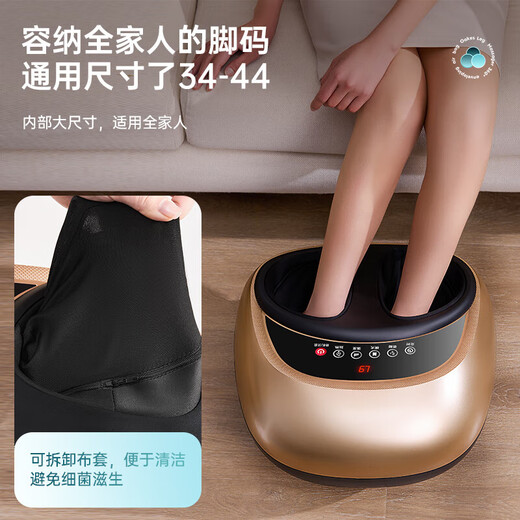 AUX foot massager, foot therapy, fully automatic hot compress and kneading, birthday gift, artifact for parents, elders, elderly, home appliance massager, physical therapy, good quality, flagship gray, three-stage foot massage + hot compress + acupoint massage