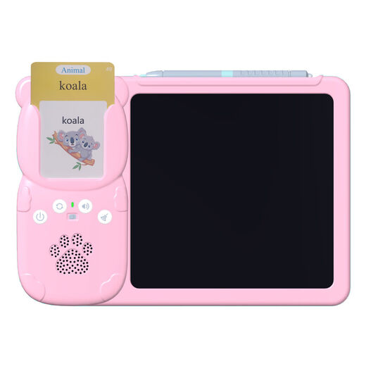 Shantoulin Village Children's Enlightenment Toys LCD Graffiti Handwriting Painting Board Bilingual Card Learning Literacy Early Education Machine Cross-border Two-in-One 224 Audiobooks Blue Chinese English