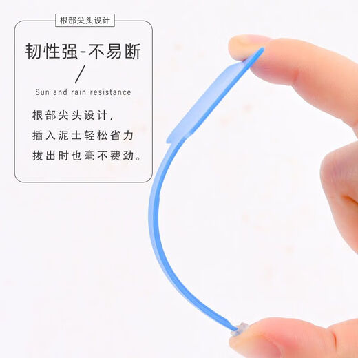 Наземная брендовая садовая этикетка, идентификационная этикетка для суккулентов, Т-образная цветочная этикетка, запись названия растения, водонепроницаемый пластик, большой утолщенный белый цвет, 20 шт.