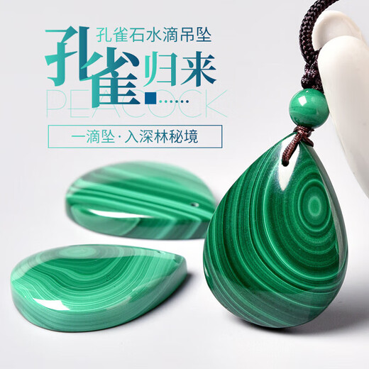 Langqing Malachit Halskette Anhänger grünes Wassertropfen Form Rohes Stein grünes Kristallschmuck Anhänger Schmuck Männer und Frauen G8398