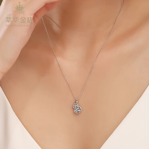Cuihua pt950 platinum crushed ice double-sided gourd pendant, simple and versatile pendant, birthday gift for girlfriend and wife, about 3g