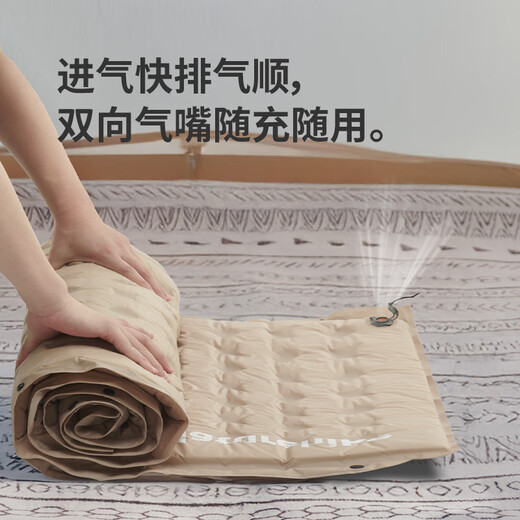 Naturehike automatic inflatable mattress with pillow outdoor camping sleeping pad moisture-proof pad single and double can be spliced single 6cm with pillow