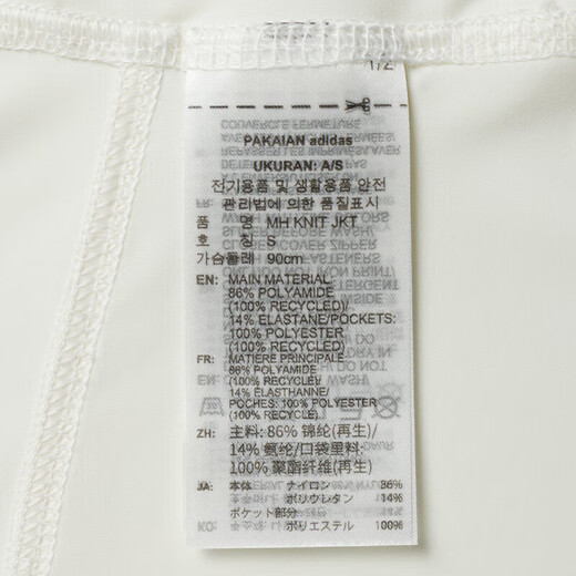 阿迪达斯 （adidas）外套女装夏季新款健身运动服立领防风休闲夹克修身上衣KE5781 KE5779 S