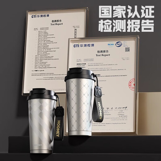 HOOMEY thermos cup ceramic covered liner coffee cup boys and girls high-looking straw water cup 2025 new cold cup