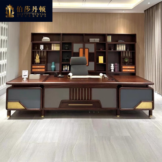 Bertha Denton solid wood desk new Chinese style simple modern high-end boss desk president desk executive desk 2.2 meters boss desk
