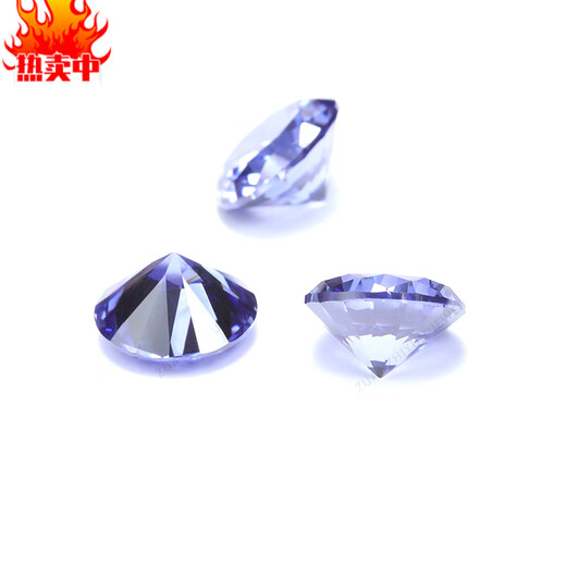 Tongrubi tanzanite broken diamond round sapphire ring face blue inlaid small diamond round diamond ring earrings pendant di 6.5mm (1 piece)