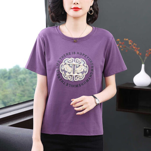T-shirt à manches courtes de la mère de Zhuo Chen pour le nouveau t-shirt brodé pour l'âge de coton d'été pour les femmes, le t-shirt à la mode âgé de l'âge moyen et à la mode 7373 B bleu M recommandé 90-105jin [Jin est égal à 0,5 kg]
