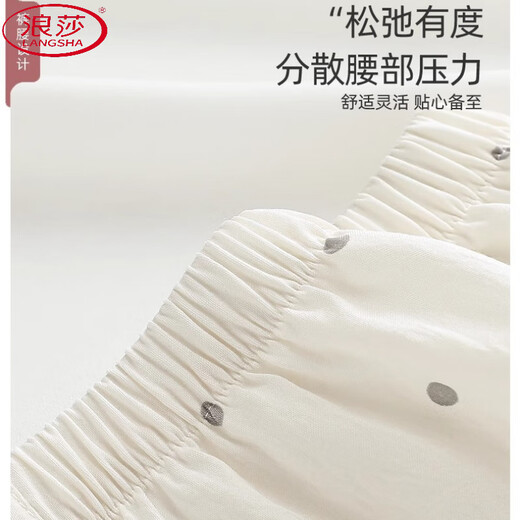 浪莎（LangSha）波点凯蒂猫印花三件套装睡衣女ins夏季新款短袖学生家居服可外穿 WZL-1477【高质量三件套】 XL 【建议120-135斤】