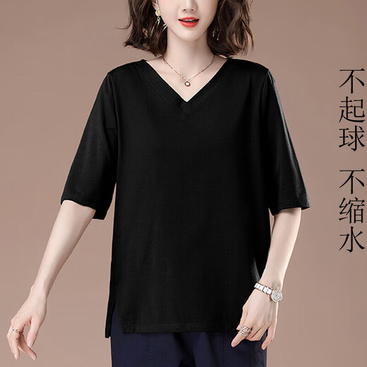 盼萱女士短袖高档女时尚一点中老年人鸡心领中年妇女t恤妈妈装夏宽松 白色KSP-9896款 白色KSP-9896款 L 适合100-115斤