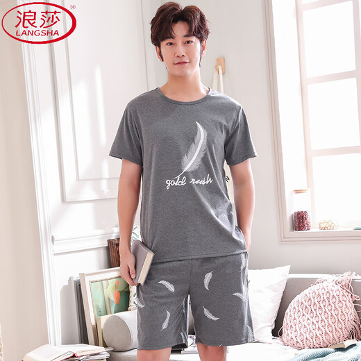 Langsha Summer's Men's Pajamas плюс жир плюс большие валотные хлопковые летние хлопковые хлопковые короткие рукавы для домашней одежды молодежь корейский стиль тонкий рукав 9928 [шорты шортов] XL [Рекомендуется 130-145Jin [JIN равно 0,5 кг]]]