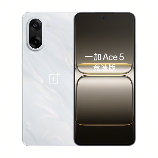 OPPO OnePlus Ace 5 Racing Edition [National Subsidy] New game performance mobile phone Dimensity 9400e flagship core Full network 5G student smart photography mobile phone Zhulangbai 12GB+256GB Official standard [Bluetooth headset + national joint insurance]