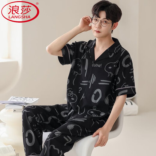 
LangSha (LangSha) pure cotton men's pajama cardigan summer loose large-size short-sleeved trousers suit summer casual can be worn outside home clothes GEY688 high-end pure cotton suit] 2XL men's style 141-160Jin [Jin equals 0.5 kg]]