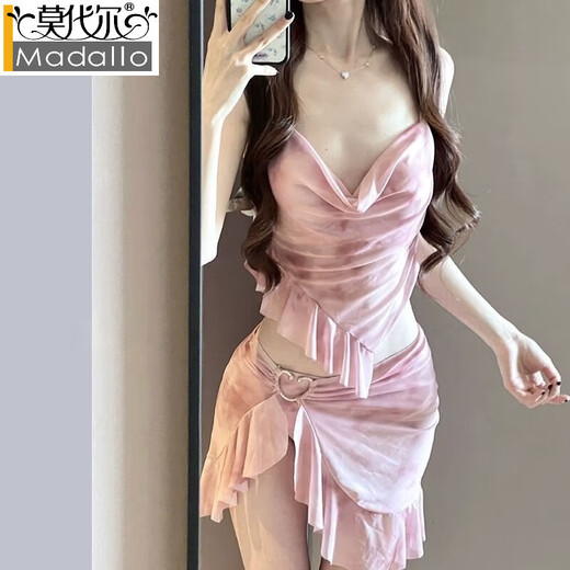 Modal Bikini Badeanzug Frauen 2025 Drei-teilige Folie weiblicher konservativer Meeresurlaub Nische Hot Spring Swimsuit Wasser 9882 Blau [Hongkong Konkubine] M [Vorschlag 85-95jin [Jin gleich 0,5 kg]]]