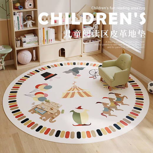 温诗欧圆形儿童卧室客厅房间床水pvc垫阅读区儿童房地毯可擦洗 PD-KT679- 1件 60CM直径圆