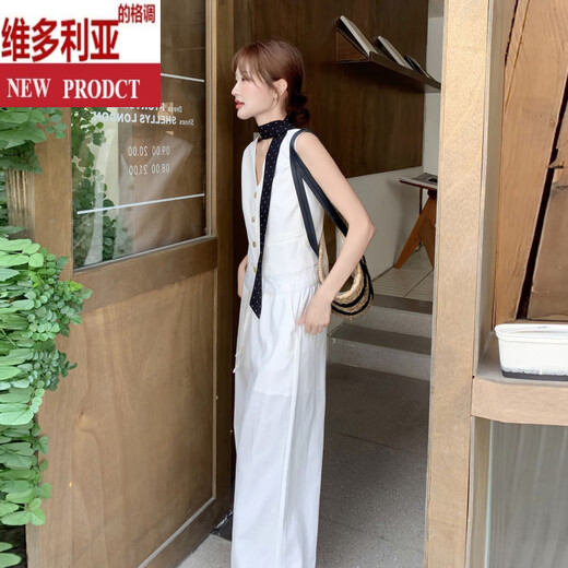 维多利亚的格调米白色时尚盐系穿搭老钱风马甲套装女2025年夏季新款阔腿裤两件套 默认颜色6 S 【建105斤内】