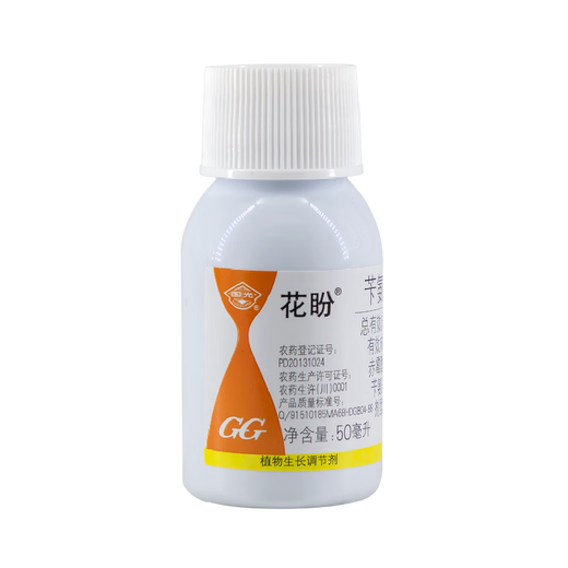 Guoguang Huapan 3.6% benzylaminopurine gibberellic acid cytokinin rose apple budding and flowering regulator 50ml