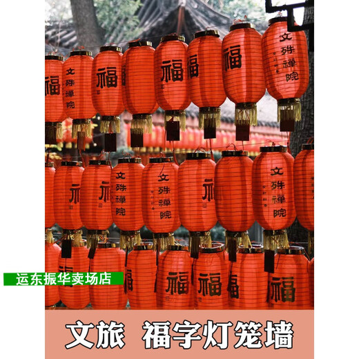 Light luxury Chinese outdoor 24 solar lanterns Chinese outdoor waterproof 24 solar lanterns ancient Japanese style 20*3524 solar lanterns
