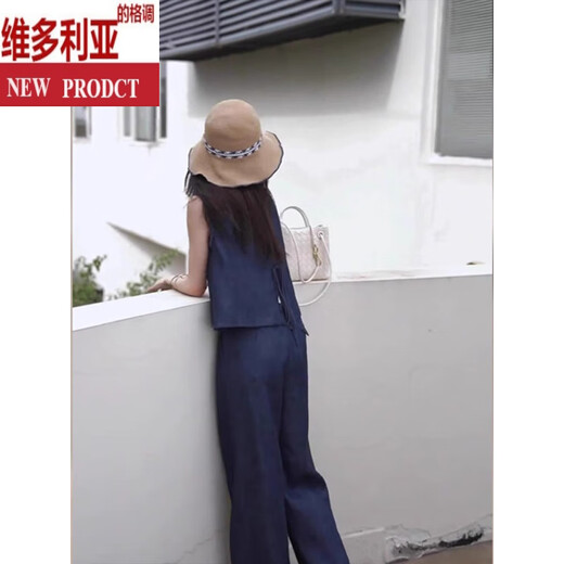 维多利亚的格调今年流行亚麻马甲套装2025新款女装夏季洋气时尚时髦阔腿裤两件套 马甲上衣+长裤【装搭配一整套/高 S 【75斤-95斤】