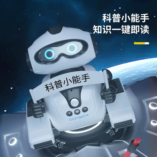 Intelligente Fernbedienungskontrolle Roboter Programmierung Sprachkontrolle Dialog High-Tech Early Education Erlernen 6-jähriger Jungen Kinderspielzeug Sprach intelligenter Roboter Green English Version Offizielle Standardkonfiguration