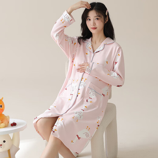 红腾（HONGTENG）碎花长裙月子服可外穿睡衣孕妇产前带胸垫公主风 11991：粉桃柔眠带胸垫开衫月子服 3XL （170-178cm，160-180斤）