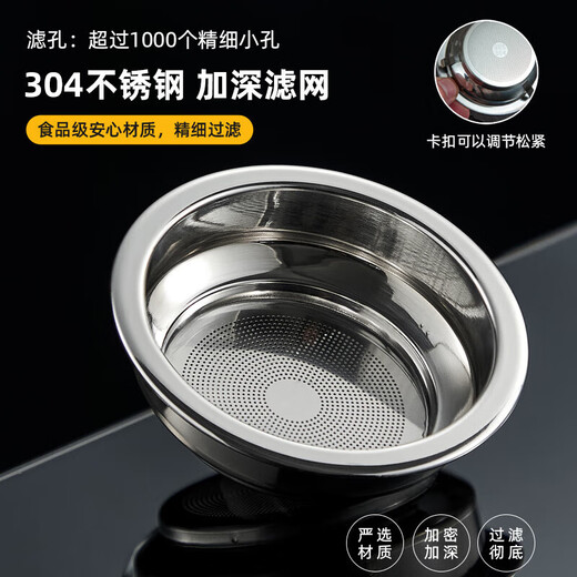 Yipot tea heat-resistant glass fair cup with tea drain home office tea dispenser walnut handle Kung Fu tea set tea sea 350ML fair cup + 304 stainless steel tea drain