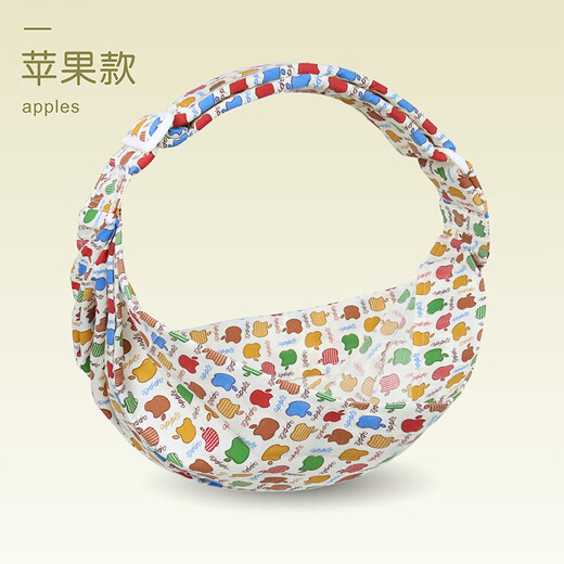 22 Cuatro temporada Avencable NUEVA ANTIGUA ANTIGUA ANTIA Y ANTIA AUTORA AUTORA CIRIBLE Baby Sostening Bag One-Houler Simple Bebé Simple sosteniendo artefacto una manzana de una sola manzana de una forma de tela de una forma dentro de 30 Jin [Jin es igual a 0.5 kg]-puede usarse horizontalmente
