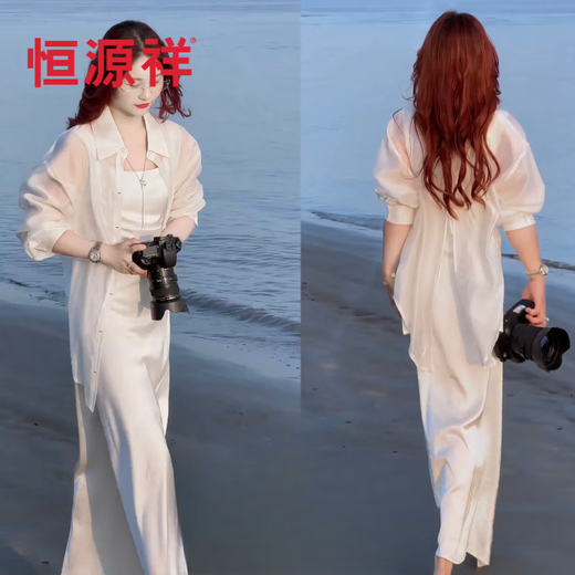 
Hengyuanxiang 25 new style slit chiffon shirt for women's summer thin cardigan with jacket and sunscreen shirt on black 2XL 130-145Jin [Jin equals 0.5 kg]
