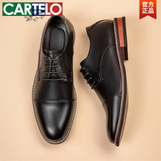 卡帝乐鳄鱼（CARTELO）正装三接头皮鞋商务休闲男鞋子软底软面牛皮鞋男真皮圆头百搭单鞋 9215磨砂黑 43